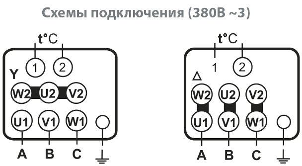 ВР 86-77М-40-ДУ  схема подключения